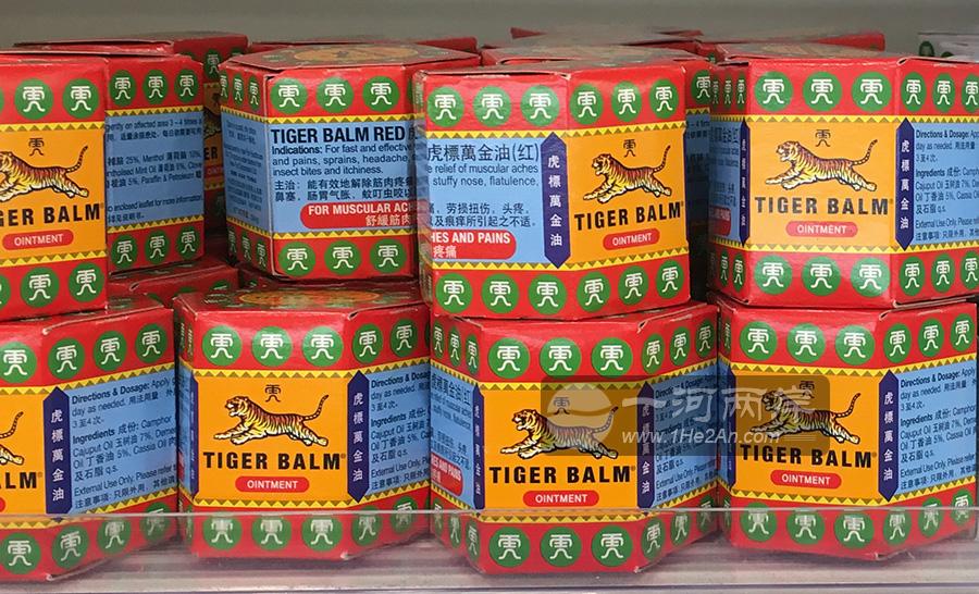 虎标万金油红色 Tiger balm ointment red
