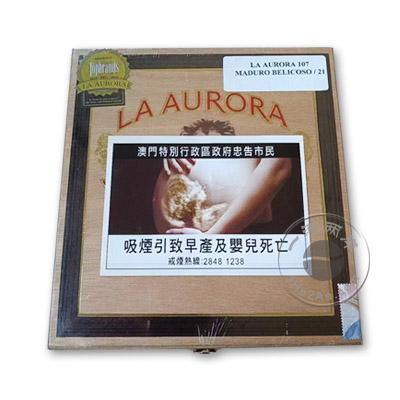 拉奥罗拉107系列马杜罗，La Aurora 107 Maduro Belicoso / 21