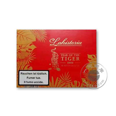 拉伊士特利亚雪茄2022虎年限量版  Lahistoria Year of the Tiger  2022 10 petit robustos