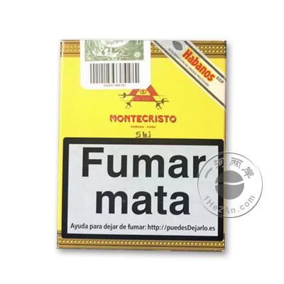 Montecristo No.5 蒙特克里斯托5号 / 蒙特五号 古巴蒙特雪茄