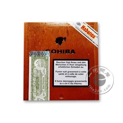 高希霸罗伯图雪茄