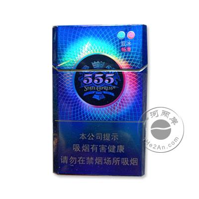 
  
    简称
              555畅滑
          
