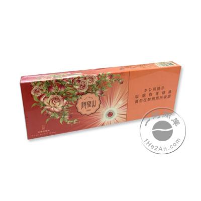 阿里山印象细支烟(玫瑰花爆珠) Alishan Rose blast superslims