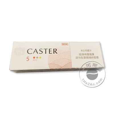 卡斯特/佳士达硬红5 Caster 5 Red Box 