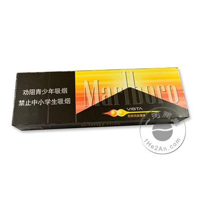 
  
    简称
              万宝路(热带风味)
          
