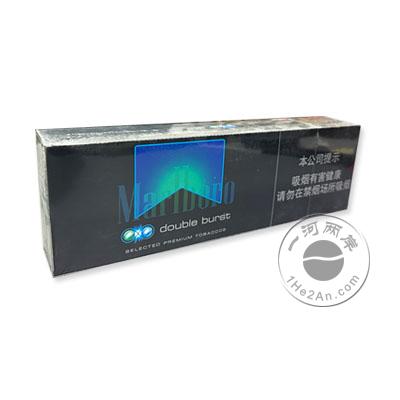 万宝路黑冰双爆珠(绿蓝爆珠/绿薄荷+冰薄荷/绿冰薄荷双爆珠) Marlboro double burst 8mg