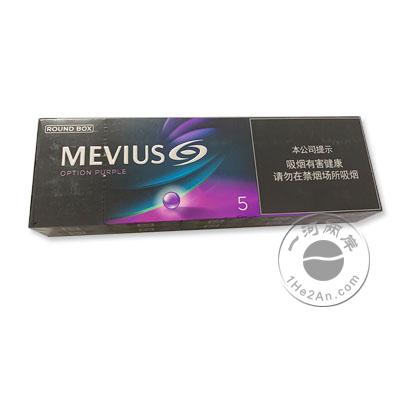 七星蓝莓爆珠/梅比乌斯紫爆5 Mevius Option Purple 5