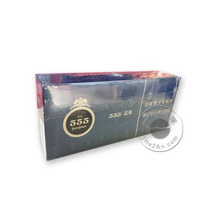 NO.555蓝尊中免香烟(三五蓝尊) 555 Signature 10mg