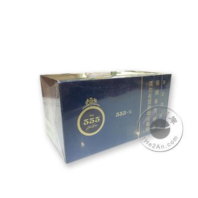 香港代购 NO.555弘(中免三五弘) 555 Mandarin 11mg