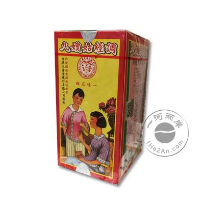 天寿堂调经姑嫂丸