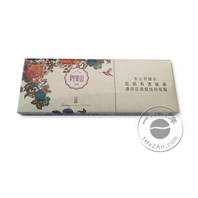 阿里山印象超细支