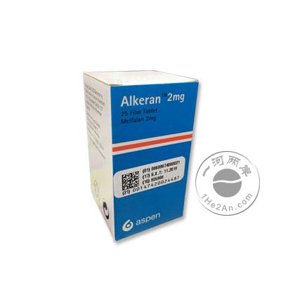 马法兰/左旋苯丙氨酸氮芥/马尔法兰/美法仑/爱克兰 Melfalan/Alkeran 2mg 25片