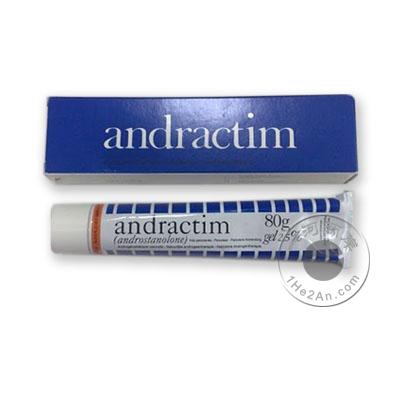 双氢睾酮凝胶 Andractim