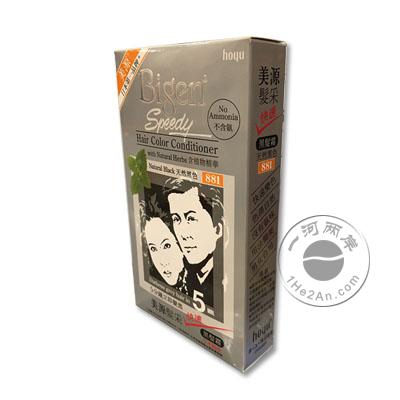 日本美源染发素