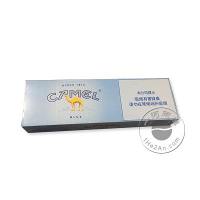 免税骆驼牌混合型卷烟蓝色（蓝骆驼）Camel Blue 8mg