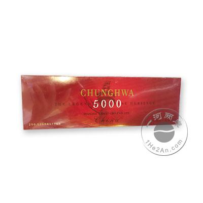 中华5000 Chunghwa 5000 the legendary chinese heritage