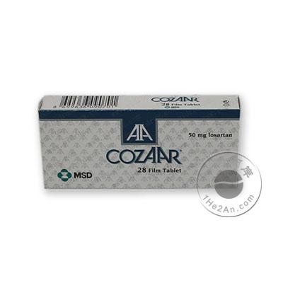 科素亚 Cozaar