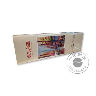 香港南洋红兄弟双喜东方之珠普通装/奶茶爆珠