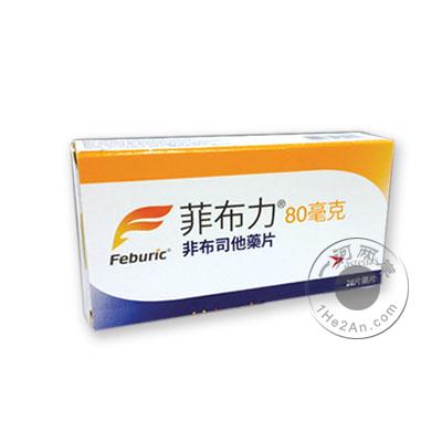 菲布力 Feburic