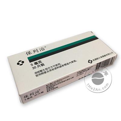 保列治