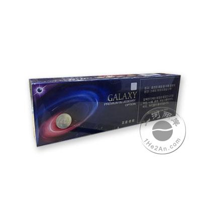 韩国蓝星香烟蓝莓爆珠 Galaxy premium blueberry option