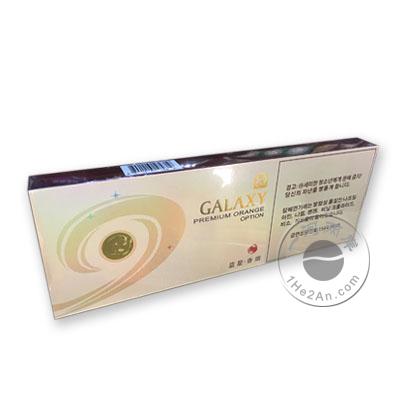 韩国蓝星香烟(陈皮爆珠) Galaxy Premium orange option 8mg