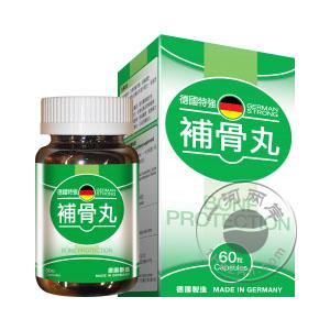 德国特强补骨丸60粒 Bone Protection 
