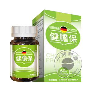 德国特强健胆保60粒装 Cholecyst Protection 