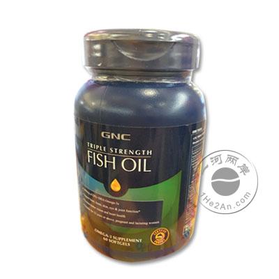 GNC3倍超级鱼油