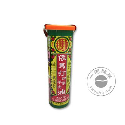 香港依马打四季平安油25ml IMADA Seasons Safe oil HK-00295