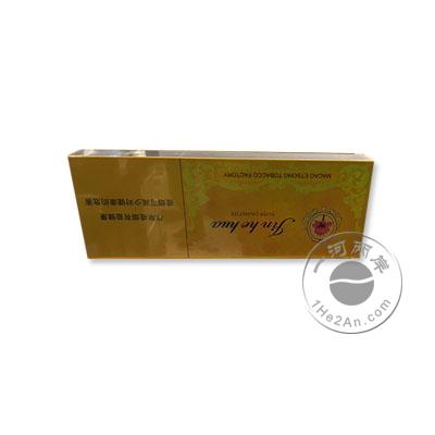 香港代购免税店 澳门金荷花沉香尊品香烟 (澳门颐中卷烟厂出品)