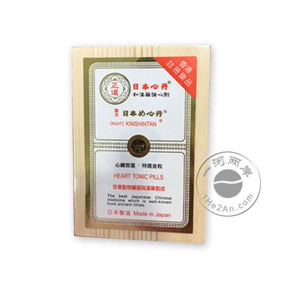 
  
    简称
              正道强力日本心丹
          
