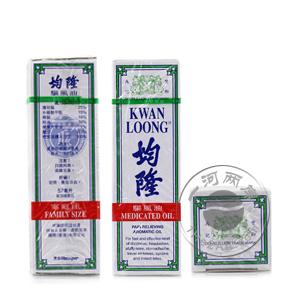 新加坡均隆驱风油57ml KWAN LOONG Medicated Oil,HK-35274