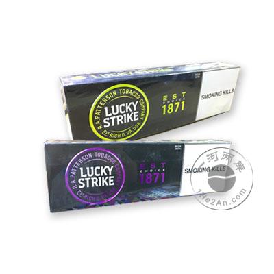 美国好彩香烟1871 (黄色柠檬/紫色蓝莓) USA Lucky Strike EST 1871