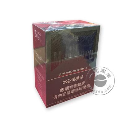 万宝路(黑睿)