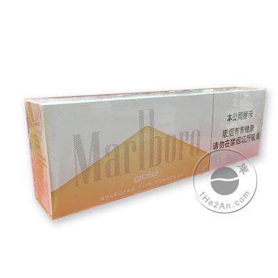 万宝路金色 Marlboro gold 6mg 免税硬白金万宝路