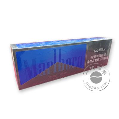 万宝路冰蓝澳门版硬盒  Marlboro crisp mint 8mg