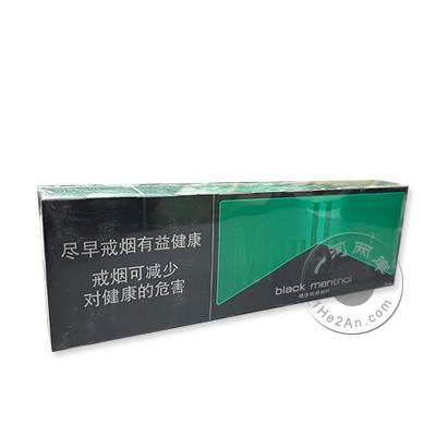 黑绿万宝路黑绿薄荷 Marlboro black menthol selected premium tobaccos 8mg
