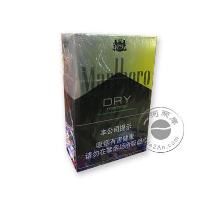 万宝路干薄荷烟(欧版方型包装) 万宝路柑橘爆珠 Marlboro Dry menthol Mega Dry Ball