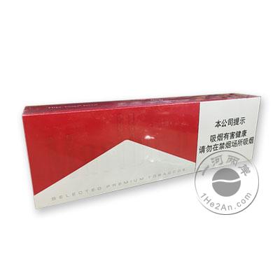 万宝路未付关税专卖版红色硬盒 (关税版硬红万 Marlboro china duty not paid 10mg)