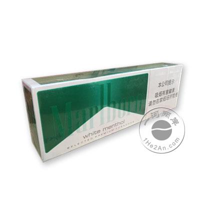 万宝路(白绿薄荷)