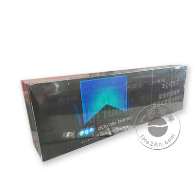 万宝路(黑冰双爆珠)