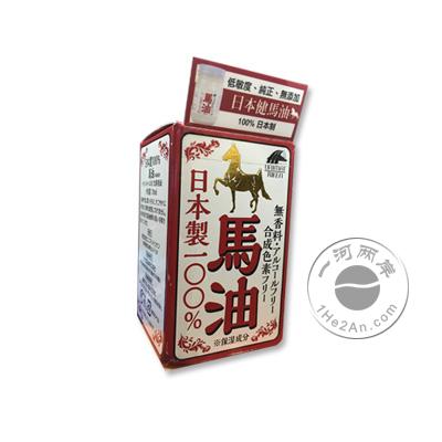 日本健马油