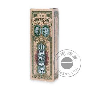 潘高寿治咳川贝枇杷露