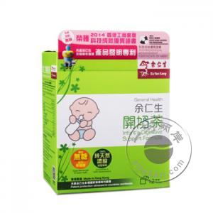 香港余仁生开奶茶12茶包 Eu Yan Sang Infant's Digestive Teabag