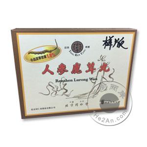 同仁堂人参鹿茸丸