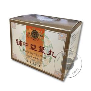 港版北京同仁堂补中益气丸 Buzhong Yiqi Wan