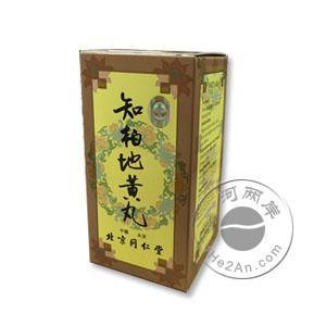 香港代购 港版北京同仁堂知柏地黄丸