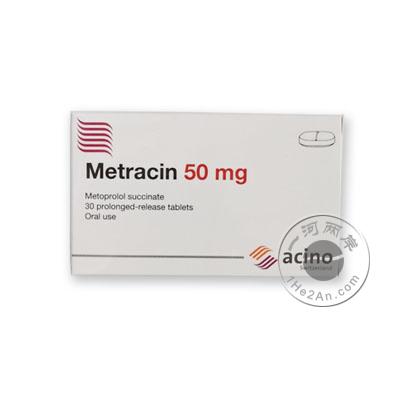甲曲霉素/琥珀酸美托洛尔缓释片