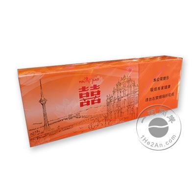 南洋兄弟红双喜澳门纪念版